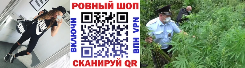 Купить наркотики Вельск ГАШИШ  Cocaine  Alpha-PVP  Марихуана  Вейп ТГК  Меф мяу мяу  Галлюциногенные грибы 