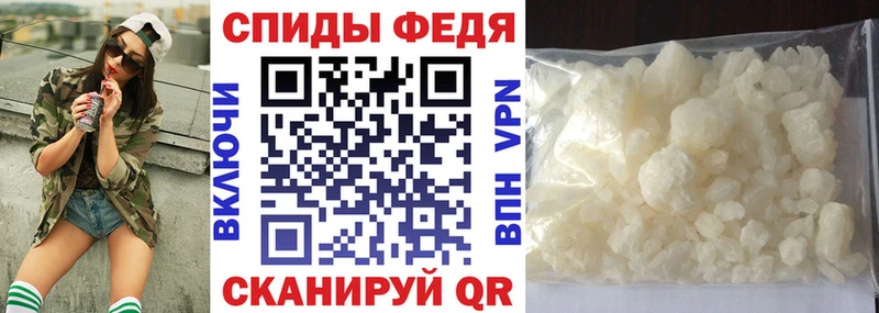 где продают blacksprut вход АМФ VHQ Вельск