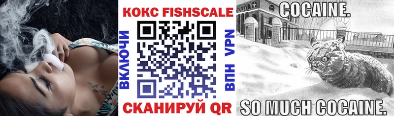 COCAIN 97% Вельск
