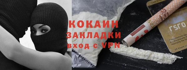 круглые Белокуриха