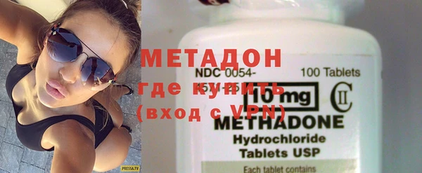 mix Богородск