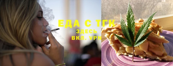 mix Богородск