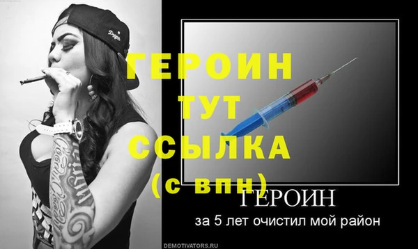круглые Белокуриха