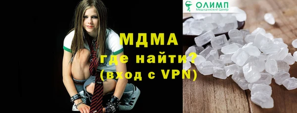 прущая мука Беломорск