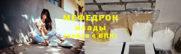 кокаин колумбия Белоозёрский