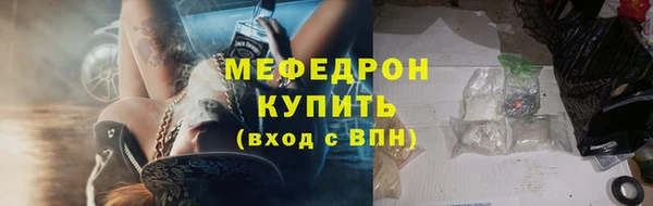 кокаин колумбия Белоозёрский