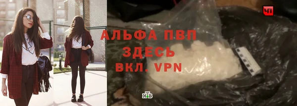 кокаин колумбия Белоозёрский