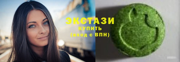 кокаин колумбия Белоозёрский