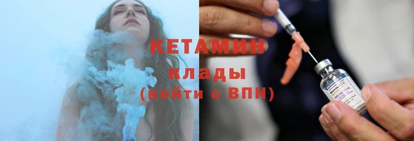 mix Богородск