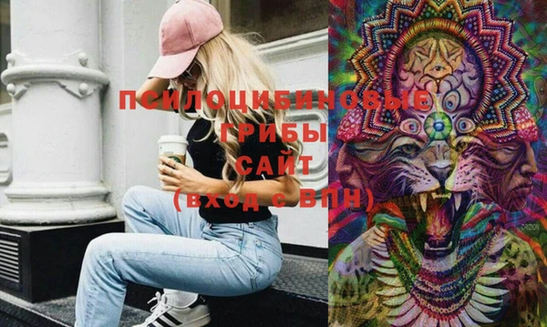 герыч Богданович