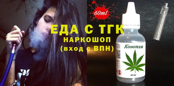 кокаин колумбия Белоозёрский