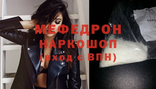 герыч Богданович