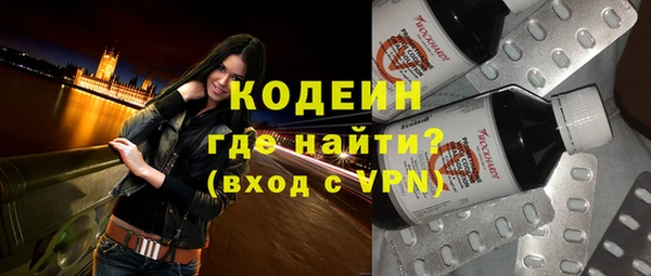 герыч Богданович