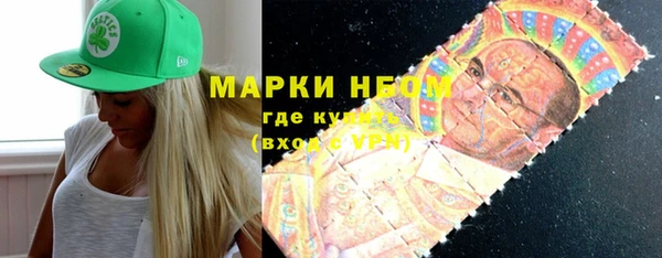 прущая мука Беломорск