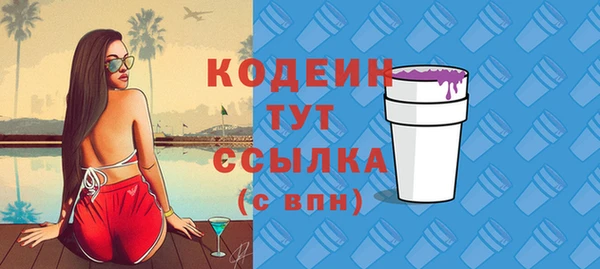 кокаин колумбия Белоозёрский