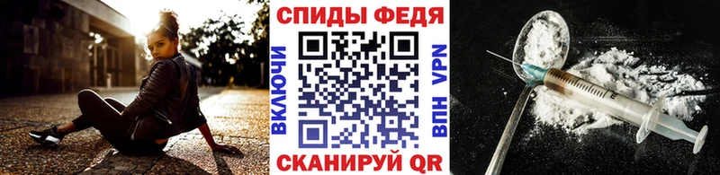 Метамфетамин Декстрометамфетамин 99.9%  кракен ссылки  Вельск 